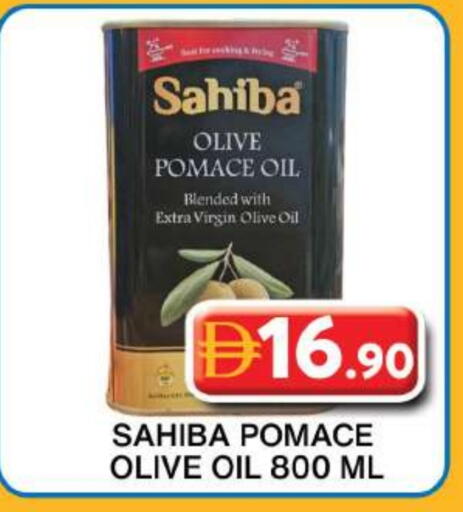 Virgin Olive Oil available at Grand Hyper Market in UAE - Dubai