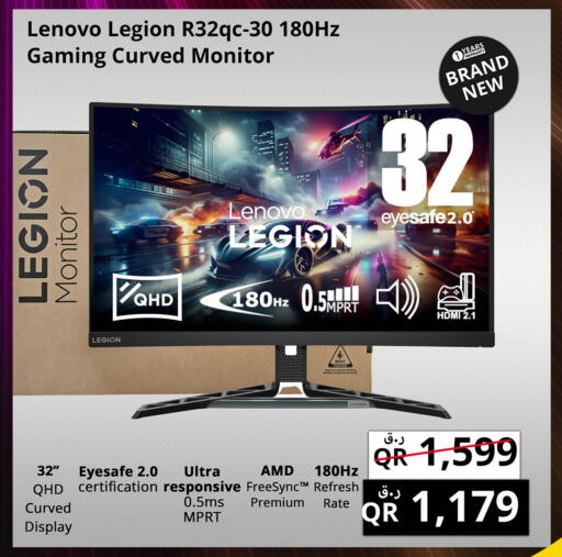 LENOVO available at Prestige Computers in Qatar - Umm Salal