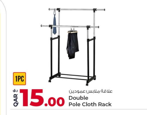 available at Rawabi Hypermarket in Qatar - Doha