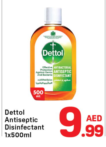 DETTOL Disinfectant available at Day to Day Department Store in UAE - Sharjah / Ajman