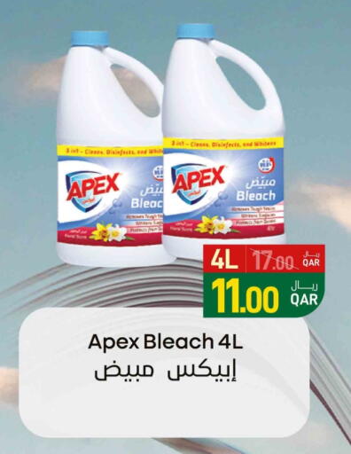 Bleach available at SPAR in Qatar - Doha