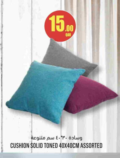available at Monoprix in Qatar - Al-Shahaniya