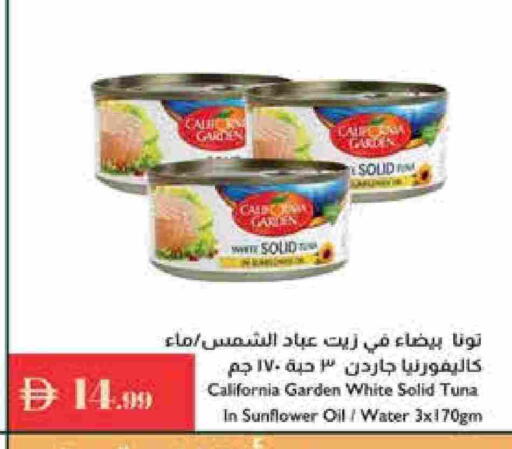 CALIFORNIA GARDEN Tuna - Canned available at Istanbul Supermarket in UAE - Ras al Khaimah