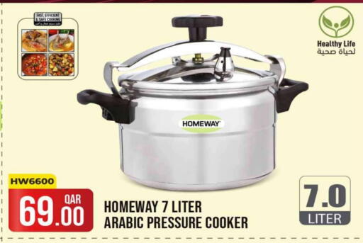 available at Rawabi Hypermarket in Qatar - Al Shamal