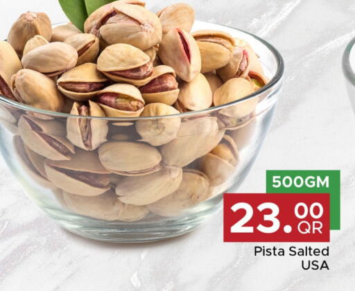 available at Family Food Centre in Qatar - Doha