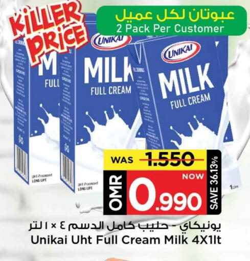 UNIKAI Long Life / UHT Milk available at MARK & SAVE in Oman - Muscat