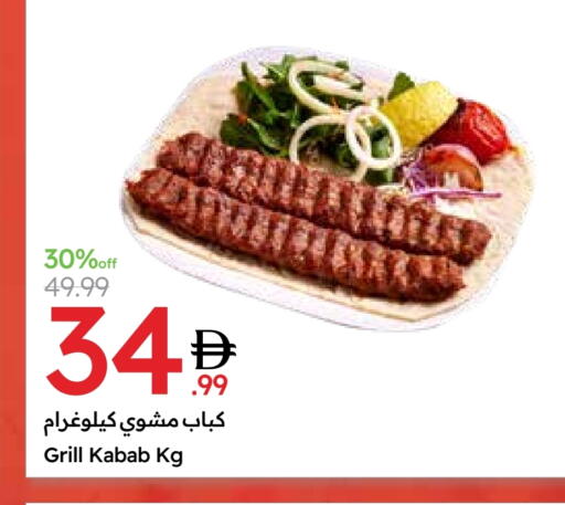 available at جمعية الامارات التعاونية in الإمارات العربية المتحدة , الامارات - دبي