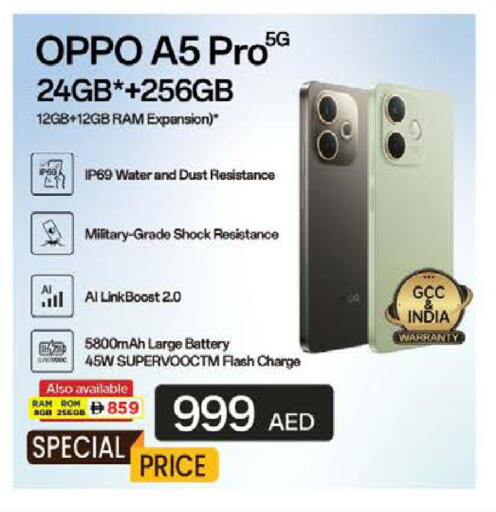 OPPO available at Nesto Hypermarket in UAE - Ras al Khaimah