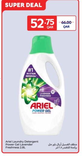 ARIEL Detergent available at Carrefour in Qatar - Umm Salal