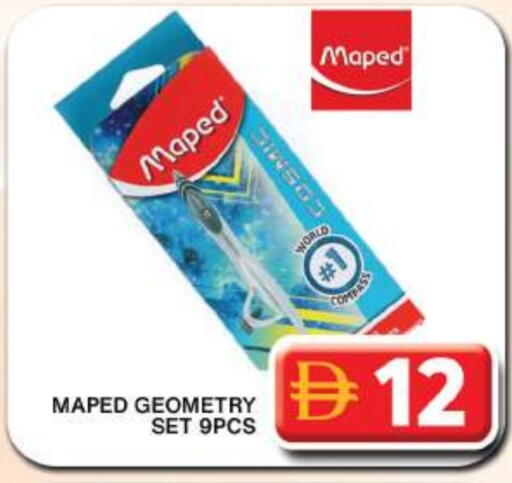 available at Grand Hyper Market in UAE - Dubai