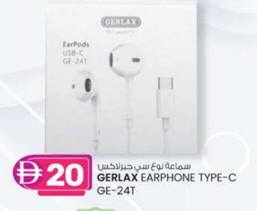 Earphone available at K M Trading  in UAE - Dubai