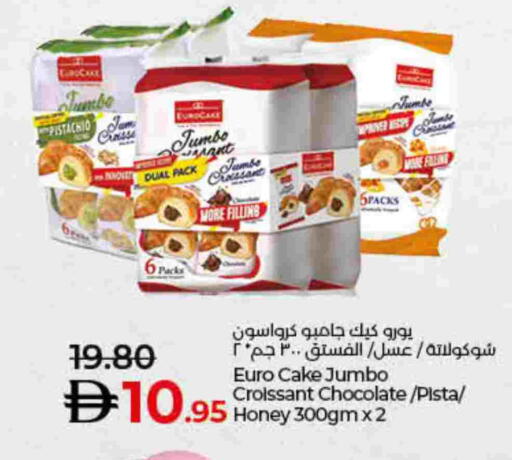 available at Lulu Hypermarket in UAE - Dubai