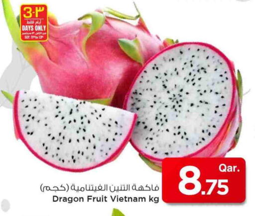 فاكهة التنين from Vietnam available at مارك & سيف in قطر - الشمال