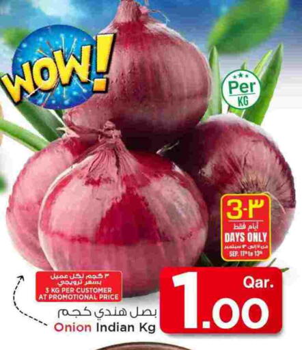 بصل from India available at مارك & سيف in قطر - الشحانية