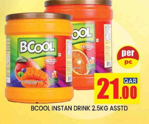 Mango Orange available at Shop n Smile Hypermarket in Qatar - Umm Salal