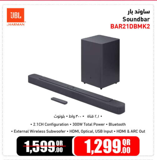 JBL Speaker available at Jumbo Electronics in Qatar - Doha