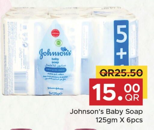 JOHNSONS available at Family Food Centre in Qatar - Doha