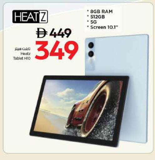 available at Nesto Hypermarket in UAE - Ras al Khaimah