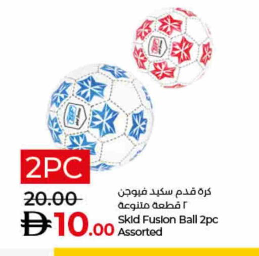 available at Lulu Hypermarket in UAE - Dubai