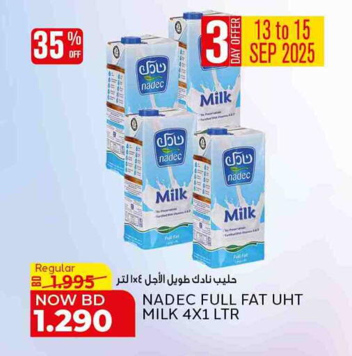 NADEC Long Life / UHT Milk available at Al Jazira Supermarket in Bahrain