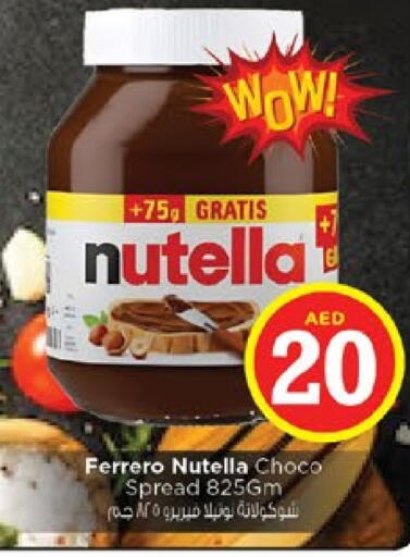 NUTELLA Chocolate Spread available at Nesto Hypermarket in UAE - Dubai