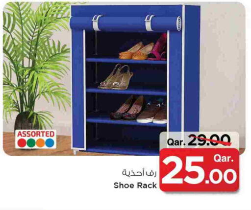أثاث المنزل in مارك & سيف, قطر Offers - قطر available at مارك & سيف in قطر - الشمال