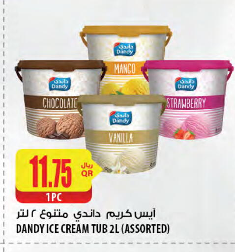 Strawberry Vanilla available at Al Meera in Qatar - Doha