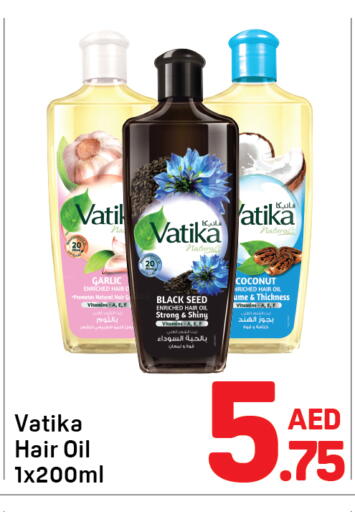 VATIKA Hair Oil available at Day to Day Department Store in UAE - Sharjah / Ajman