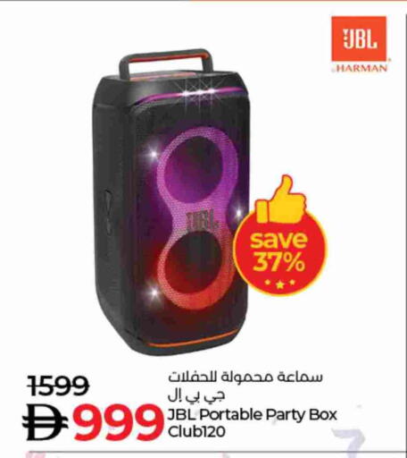 JBL Earphone available at Lulu Hypermarket in UAE - Dubai