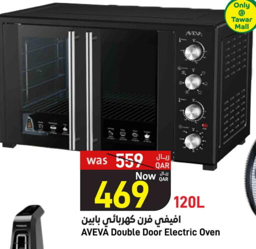 Microwave Oven available at SPAR in Qatar - Al Wakra