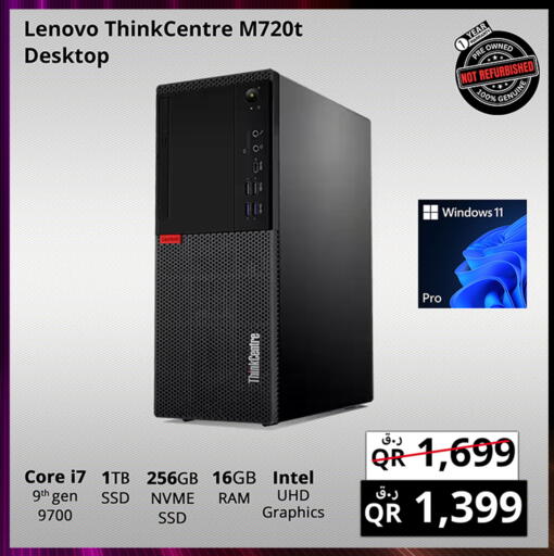 LENOVO available at Prestige Computers in Qatar - Doha