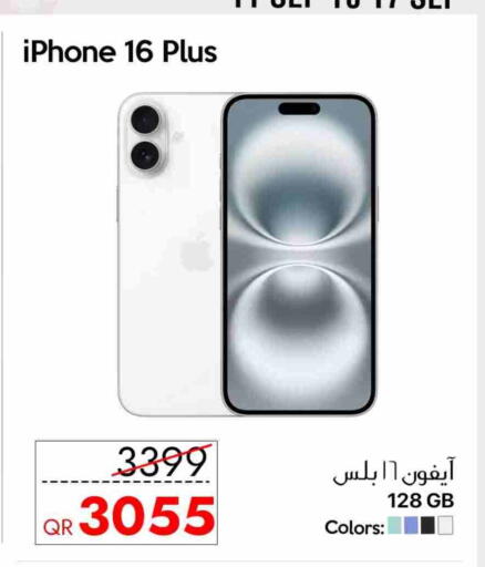 APPLE iPhone 16 available at iCONNECT  in Qatar - Doha