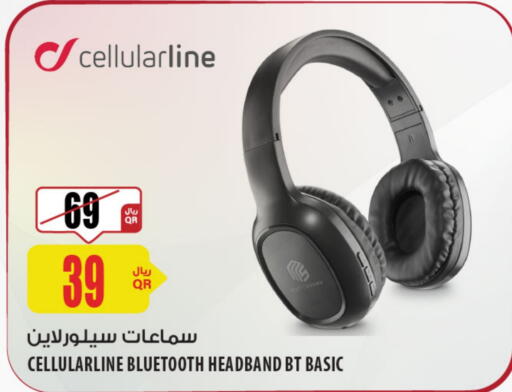 available at شركة الميرة للمواد الاستهلاكية in قطر - أم صلال