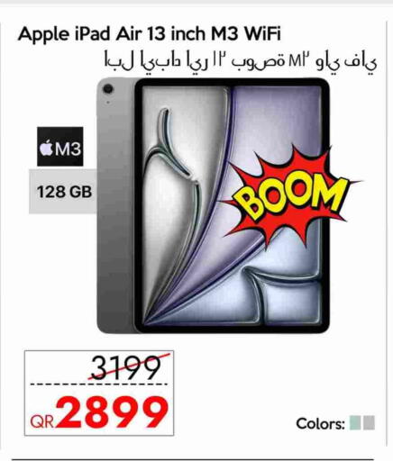 APPLE iPad available at iCONNECT  in Qatar - Doha