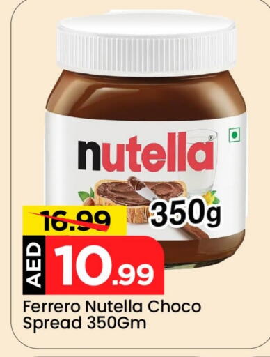 NUTELLA Chocolate Spread available at Mark & Save in UAE - Dubai