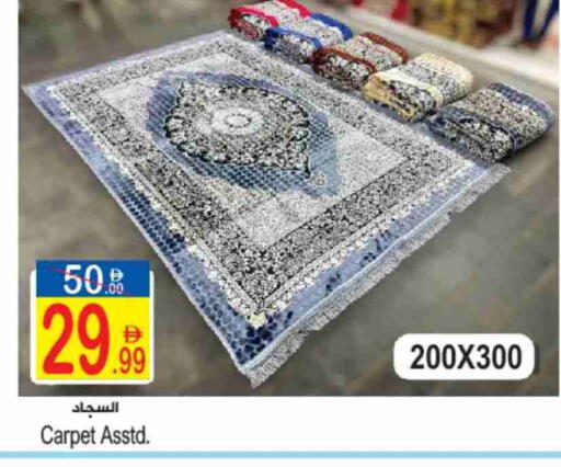 available at سن اند ساند هايبر ماركت ذ.م.م in الإمارات العربية المتحدة , الامارات - رَأْس ٱلْخَيْمَة