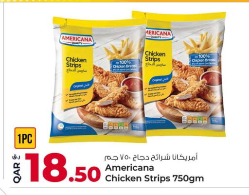 أمريكانا شرائح الدجاج available at روابي هايبرماركت in قطر - الدوحة