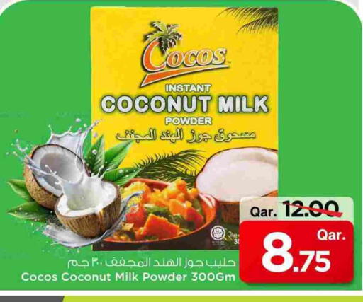 مسحوق جوز الهند available at مارك & سيف in قطر - أم صلال