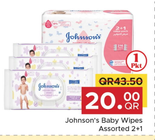 JOHNSONS available at Family Food Centre in Qatar - Doha