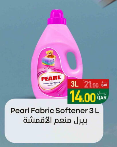 PEARL Softener available at SPAR in Qatar - Umm Salal
