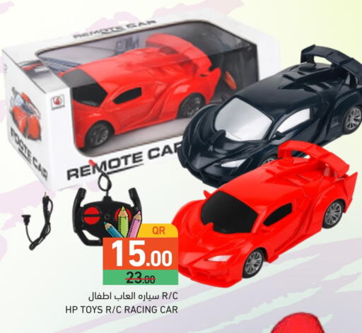 available at أسواق رامز in قطر - أم صلال