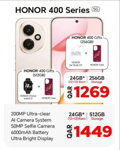HONOR available at Rawabi Hypermarket in Qatar - Al-Shahaniya