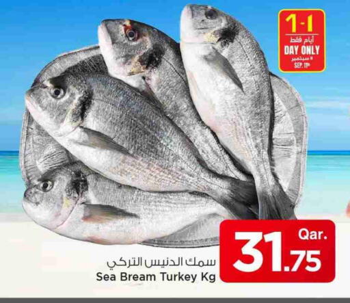 available at Mark & Save  in Qatar - Doha