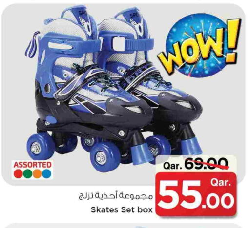 available at Mark & Save  in Qatar - Al Shamal