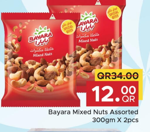 BAYARA available at Family Food Centre in Qatar - Al-Shahaniya