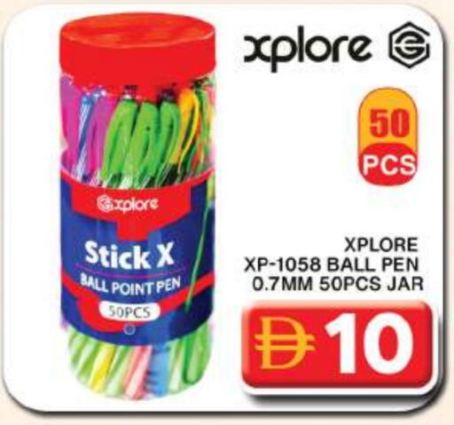 available at Grand Hyper Market in UAE - Dubai