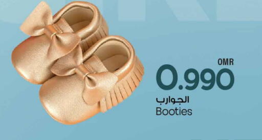 available at MARK & SAVE in Oman - Muscat