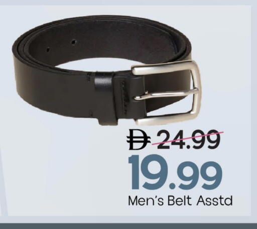 available at مارك & سيف in الإمارات العربية المتحدة , الامارات - دبي
