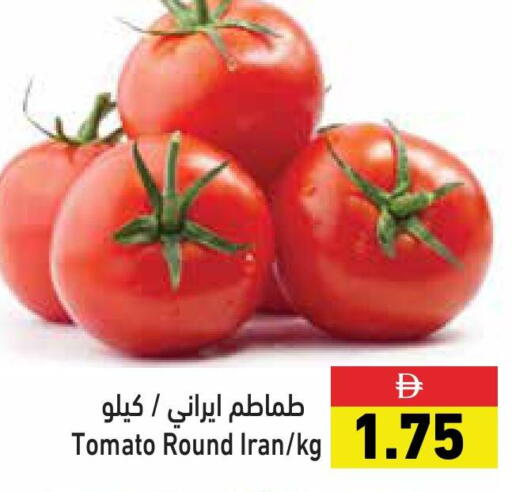 طماطم from Iran available at أسواق رامز in الإمارات العربية المتحدة , الامارات - رَأْس ٱلْخَيْمَة