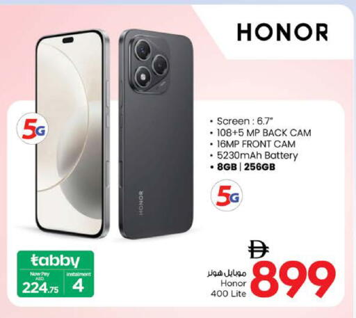 HONOR available at Nesto Hypermarket in UAE - Ras al Khaimah